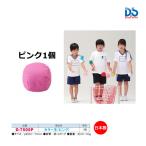 ダンノ カラー玉(ピンク・オガクズシヨウ) (AS-10) D-7505P ＜2025NP＞