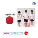 ダンノ カラー玉(レッド・オガクズシヨウ) (AS-10) D-7505R ＜2025NP＞