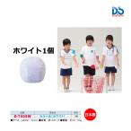 ダンノ カラー玉(ホワイト・オガクズシヨウ) (AS-10) D-7505W ＜2025NP＞
