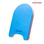 eba новый тормозные колодки свекла 45×30×4cm EHA021 <2025NP>