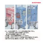 eba новый название inserting наклейка M(10×10) ( производство на заказ товар ) EKA631<2025NP>