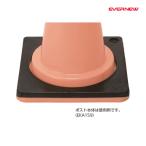 eba новый post вес ST EKA796 <2024NP>