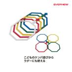 eba новый талон papa лестница каждый цвет 2 листов итого 10 листов 1 комплект ETE001 <2024NP>