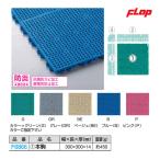  заслонка Royal soft книга@ пешка F6866 <2024NP>