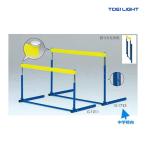 トーエイライト 陸上 中学生ゴムハードル G-1733 ＜2021CON＞