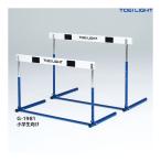 to-ei свет бег с препятствиями springs тип ABS1F начальная школа направление 4 уровень высота настройка ( производитель прямая поставка ) G-1981 <2026NP>