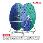 kaneya верёвочный курс шт брать контейнер N ( производитель прямая поставка ) K-3463 <2024CON>