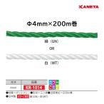 kaneyaPE трос 4×200 KR-1014 <2025NP>