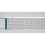  lucent настольный теннис сеть M403003 <2023CON>