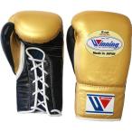8オンス MS-200-GLDBLK1ウイニング ボクシンググローブ ひも式 winning boxing gloves 8oz＜2025NP＞