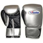 8オンス MS-200B-SLVBLK1 ウイニング(Winnig) ボクシンググローブ マジックテープ式 winning boxing gloves 8oz＜2025NP＞