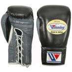 10オンス MS-300-BLKGRY1 ウイニング ボクシンググローブ ひも式 winning boxing gloves 10oz