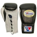 10オンス MS-300-BLKWHT1 ウイニング ボクシンググローブ ひも式 winning boxing gloves 10oz