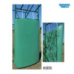  Sanwa физическая подготовка корзина защита коврик все type общий S-0321 <2025NP>