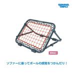  Sanwa физическая подготовка personal обратный ход сеть S-4026 <2024CON>