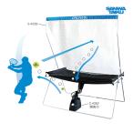  Sanwa физическая подготовка teni стрейнер для продолжение сеть S-4039 <2025NP>