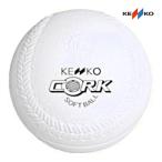nagase Kenko новый Kenko софтбол 1 номер * пробка сердцевина (S1C-NEW) 1 дюжина S1C-NEW <2023CON>