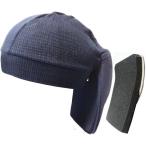 ※九桜 逮捕術 後頭部保護用 ヘッドガード(メッシュキャップ付) TH63 ＜2025NP＞