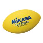 mika Sata g регби .. легкий примерно 300G TR-Y <2023NP>