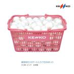 nagase Kenko Kenko soft теннис мяч корзина ввод комплект тренировка лампочка белый 10 дюжина ввод (TSSWK-V) TSSWK-V <2023CON>