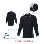 es SK копия судья рубашка с длинным рукавом (2024 год ~ модель ) производство на заказ черный UWP242R <2026CON>