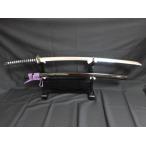  суша внутри .. line Sakamoto дракон лошадь 