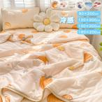 敷きパッド 接触冷感 夏布団 シングル ダブル 冷感敷きパット 3点/2点セット ラテックス 夏 冷感マット ひんやり 敷きパッド クール 赤ちゃん 冷感パッド