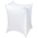 Odyssey slip экран покрытие for x-stand, белый 