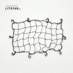 LITEFAR G2 оригинальный cargo сеть 
