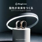  Smart кольцо RingConn Gen2 Air месяц сумма бесплатный здоровье управление сон управление -тактный отсутствует измерение шагомер сон iPhone Android соответствует мужчина женщина День отца День матери [ Япония стандартный магазин ]