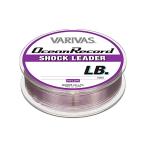 モーリスVARIVAS(バリバス) リーダー オーシャンレコードショックリーダー ナイロン 50m 24号 100lb ミスティーパープル24号/10