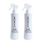 【セット】RAS A.I.30 パーフェクトミスト 200ml (美容液) × 2本セット フラーレンダブル配合 スキンケア ボディケア 乾燥 保湿