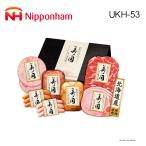  подарок по случаю конца года скидка за ранний заказ Hokkaido premium прекрасный no страна UKH-53