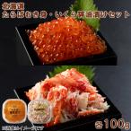 ta.....*... соевый соус .. каждый 100g комплект 