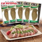 a. утка pa -тактный lami170g×5 упаковка 