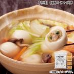 [ рефрижератор ]... ... свинья 