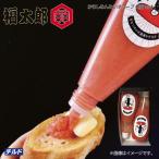 福太郎　からしめんたいチューブ２個セット