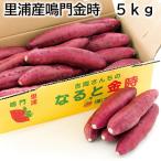 .. производство .. золотой час 5kg