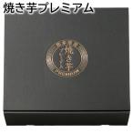  жарение клубень premium 