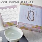 商品画像2
