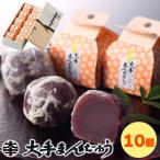 商品画像1