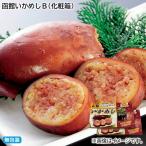 お中元 早割 2024 函館いかめしＢ（化粧箱） お中元ギフト