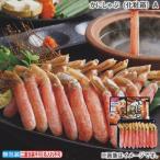  подарок по случаю конца года 2025 скидка за ранний заказ краб ...( несессер )A