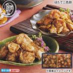  подарок по случаю конца года 2025 скидка за ранний заказ . длина 2 цвет 