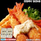  подарок по случаю конца года 2025 море . fly (6 хвост ×2)