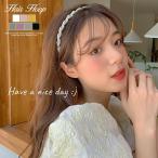 ファブリックツイストカチューシャ ねじりカチューシャ ヘアアレンジ ヘアアクセサリー かわいい おしゃれ 韓国 韓国ファッション 20代 30代 40代 50代