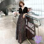 ショッピングスパンコール 全4色 イブニングドレス 黒 ロングドレス キラキラドレス 発表会ドレス スパンコール 素敵 キレイめ パーティードレス ブラック ワイン赤