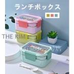 ショッピングお弁当箱 弁当箱 ランチボックス おしゃれ お弁当箱 学校学生 会社出勤 食事用 遠足 ピクニック2段 便利 仕切り シンプル 新生活 贈答品 ギフト 3色