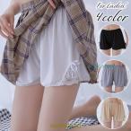 タップパンツ ペチパンツ ペチコー