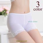 ペチパンツ タップパンツ レディース インナー ショートパンツ レース メッシュ シンプル 響きにくい 無地 ペチコート 単色 通気性 女性用 下着 夏